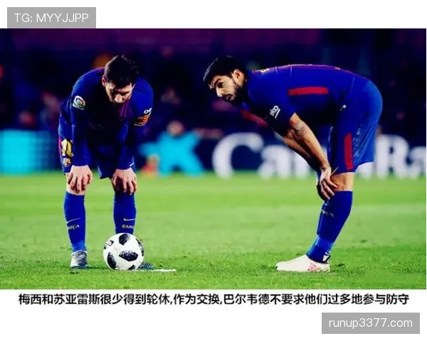 巴萨进攻体系依赖边路问题显露，对赛季攻坚表现形成制约