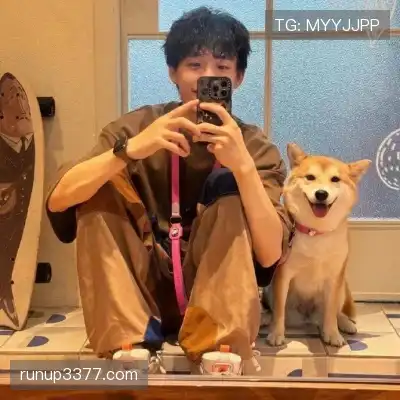 屈俪